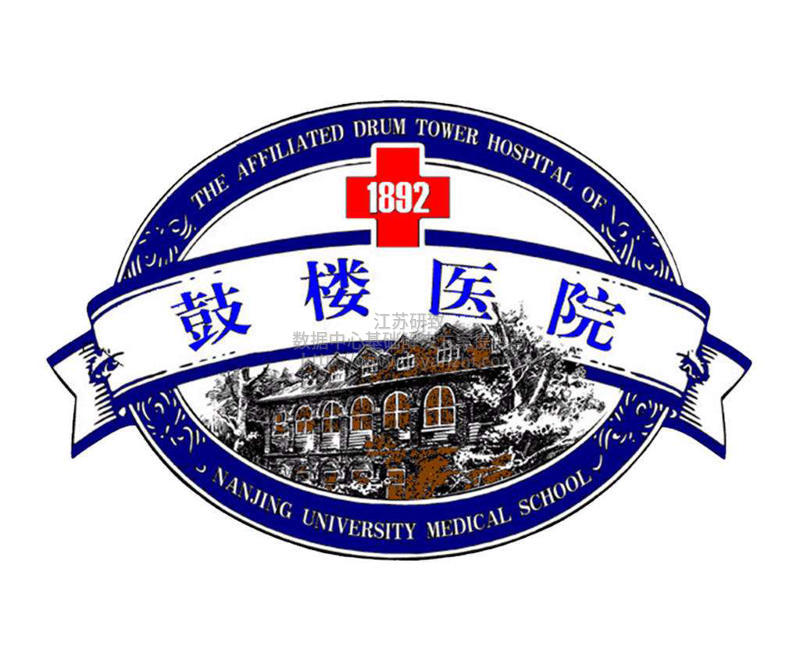 1558335455137577.jpg 鼓樓醫院